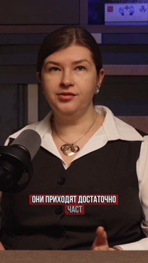 КТО ТАКИЕ «ПАЦИЕНТЫ-БИОХАКЕРЫ»?