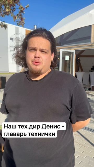 Парк патриот застройка