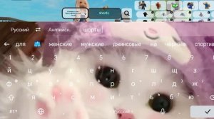 уЧу вАс дЕлАтЬ сКиН мИсС [!🙀!]/[🍒]