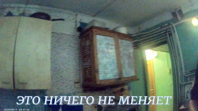 ОГЛАСКА