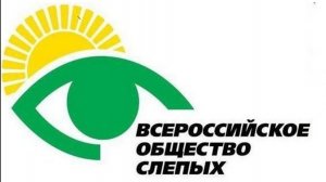 XXVII конференция АКООВОС
