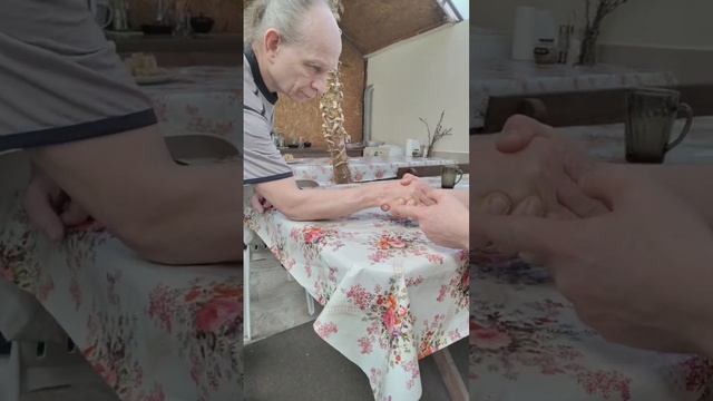 Управление