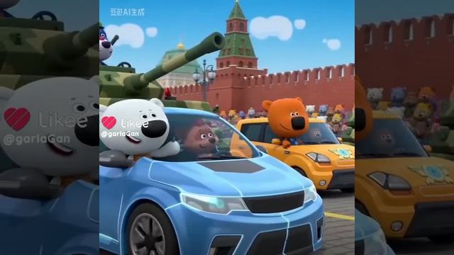 медведки