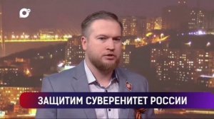 Участник НОД Павел Котов на ТВ. Обратите внимание как ведущая уже сама говорит про НОД