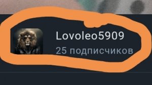 Стрим_ок
