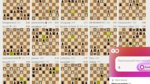 Трансляции на Lichess, рапид – запись №12 - 38of111