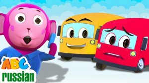 Пять маленьких автобусов # Детские стишки и многое другое # ABC Russian
