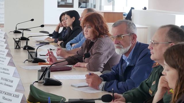 Круглый стол по поддержке участников СВО