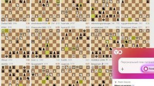 Трансляции на Lichess, рапид – запись №12 - 43of111