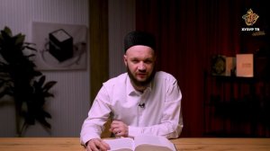 Об адабах взаимоотношений между людьми | Адабы Ислама