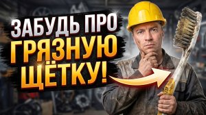 Не выбрасывай КИНДЕР! Сделай САМ футляр для щётки (просто и гениально).