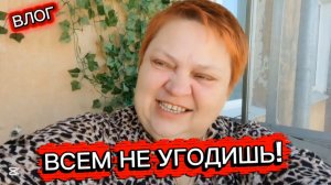 Утренняя болталка ☕ ОТВЕЧАЮ на комментарии!