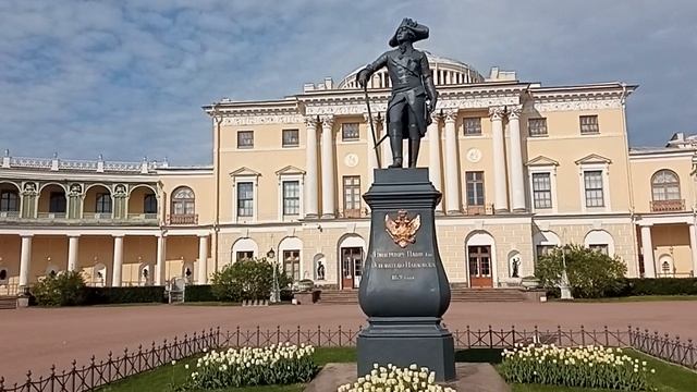 5. Павловский парк.2026.май.  Павловский дворец