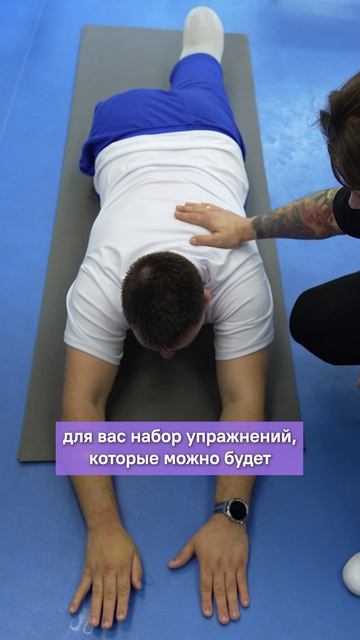 Как укреплять мышцы и с чего начать?