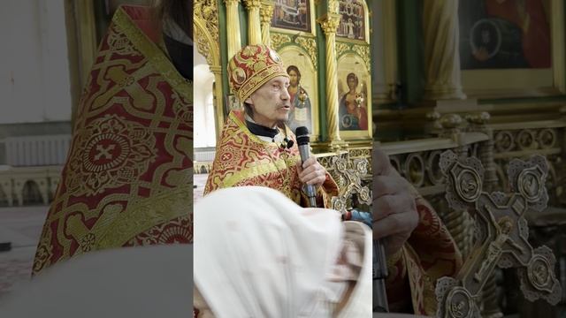 Проповедь архимандрит Зосима
