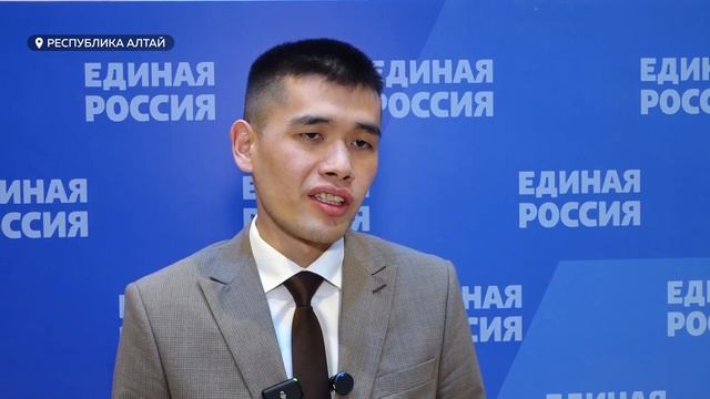 «Есть результат»: в Республике Алтай отчитались о выполнении «Народной программы» смотреть онлайн