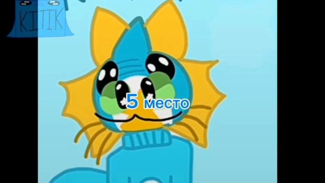 итоги конкурса! смотреть онлайн