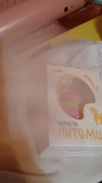 Растущее яйцо в воде с единорогом🦄✨️🎀🧸🥚💧
