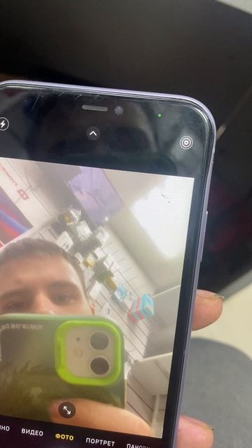 IPhone 11 64