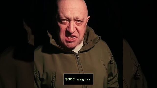 Пригожин полностью фактит