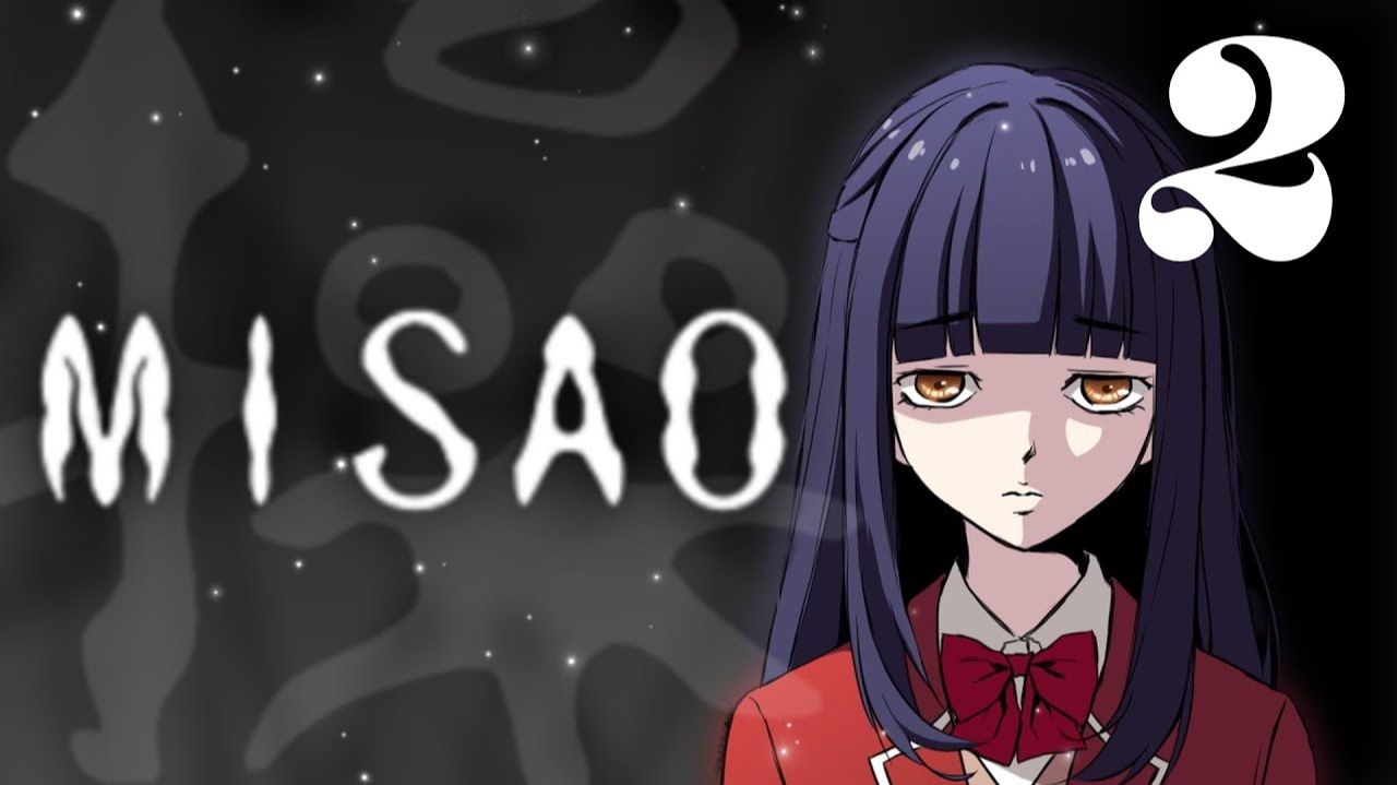 Могила, призраки , ловушки : Misao #2