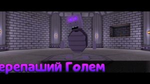 Прохождение супер бер адвенчер 1часть