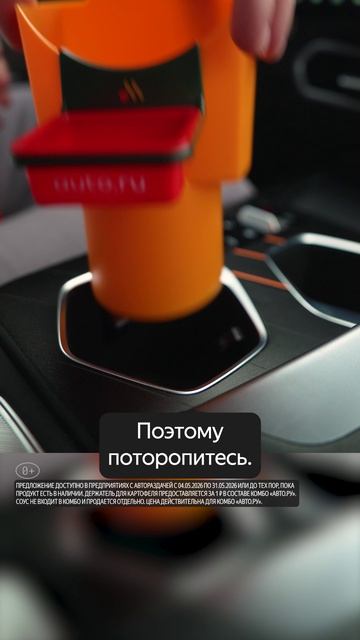 Как водители жили без этого?