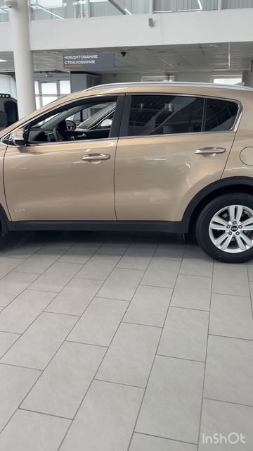 Продается KIA Sportage /Авто с пробегом