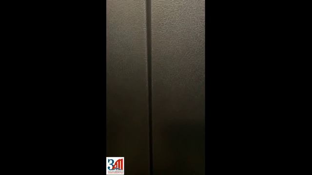 Аренда коммерческого помещения по адресу: Москва, Свободный проспект, 20А