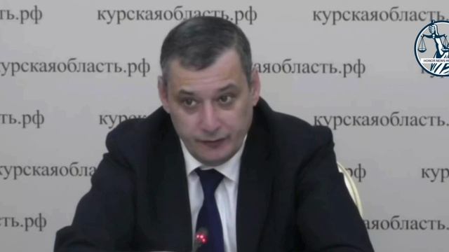 Микрофон предательски подвёл: курский чиновник выругался матом на совещании у губернатора Хинштейна.