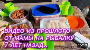 САМВЕЛ АДАМЯН, ПО ПРОСЬБАМ ЗРИТЕЛЕЙ, ОТ МАМЫ НА РЫБАЛКУ..