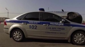 Группа КАСКАД УГИБДД Москвы