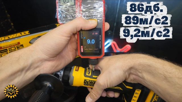 Маленькое зло DeWALT DCG404 во всем многообразии компактности #деволт #tools #dewalt