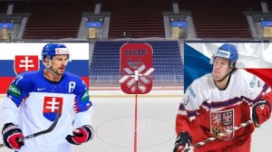 ХОККЕЙ ЧЕМПИОНАТ МИРА.  СЛОВАКИЯ - ЧЕХИЯ.  ТЕКСТОВАЯ ОНЛАЙН ТРАНСЛЯЦИЯ