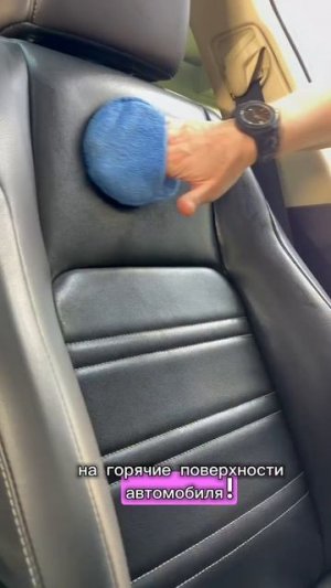 x-leather