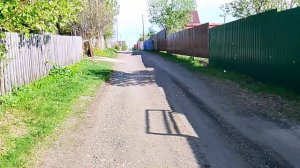 прогулка