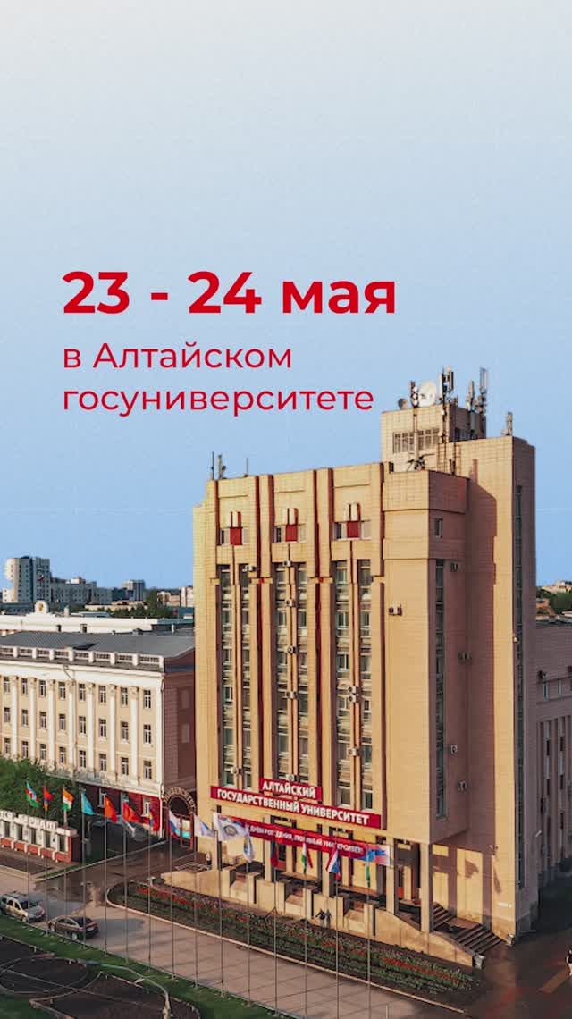 Уже скоро стартует кейс-чемпионат по финтеху, присоединяйся!
