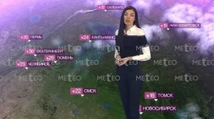 Погода в России на 19.05.2026 г., вт.