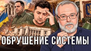 КАРТОЧНЫЙ ДОМИК НА БОЛОТЕ.