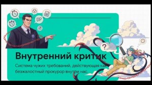 Почему ты заслуживаешь счастье