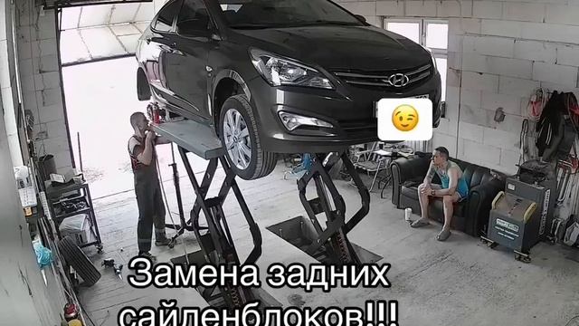 замена сайлентблоков задней