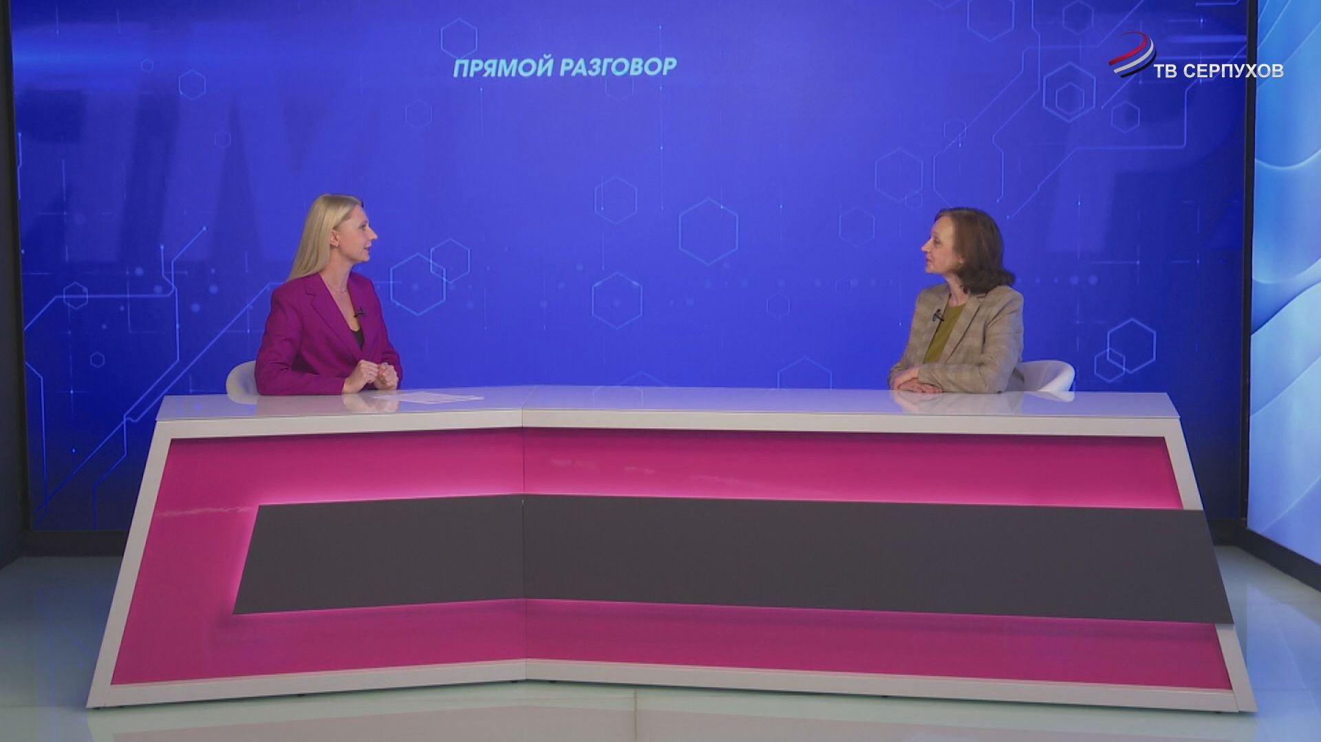 Прямой разговор. СИХМ