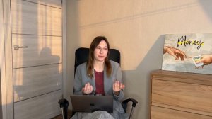 МАМКИН ИНВЕСТОР 20