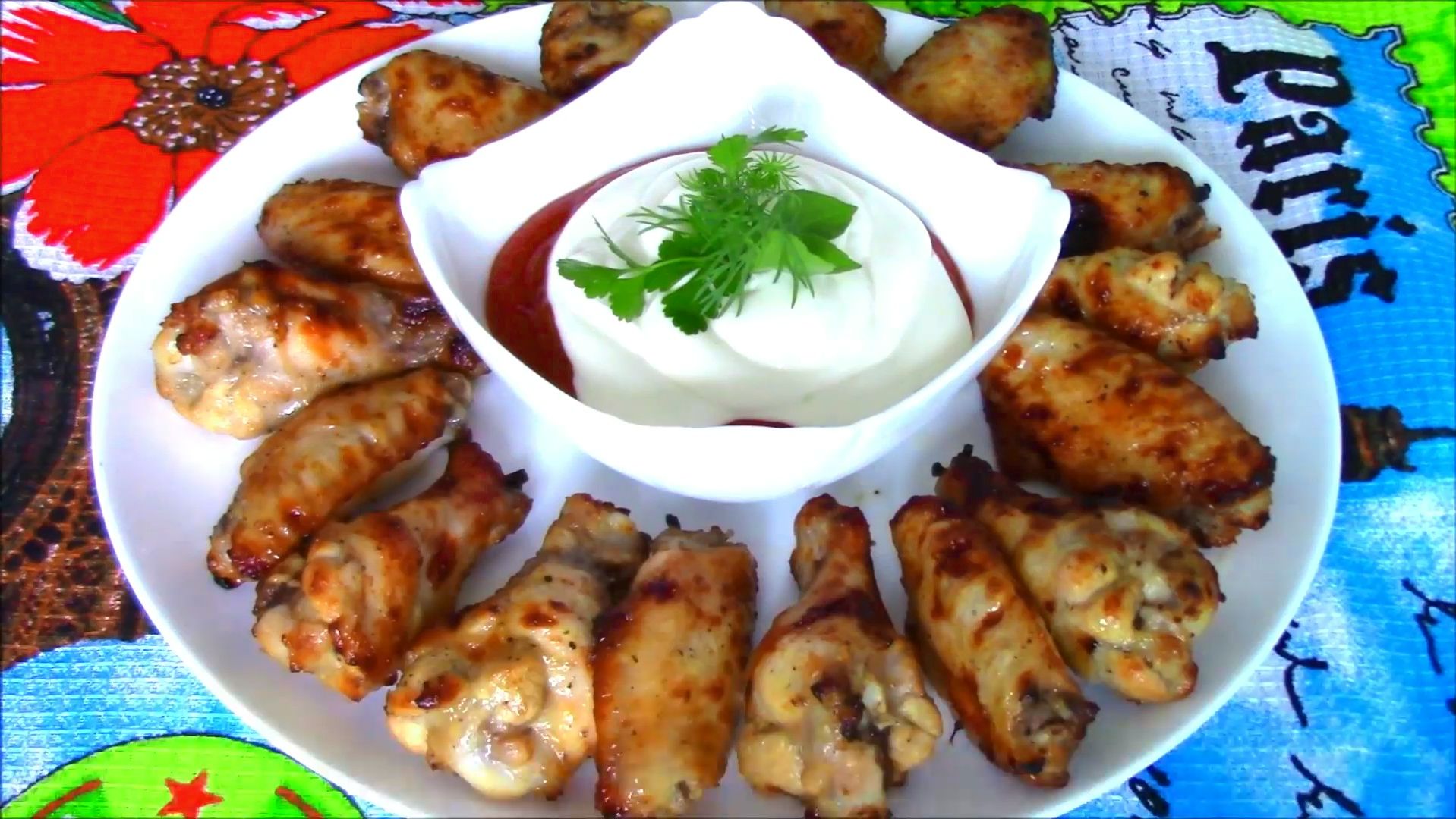 Куриные крылышки с дымком в духовке.