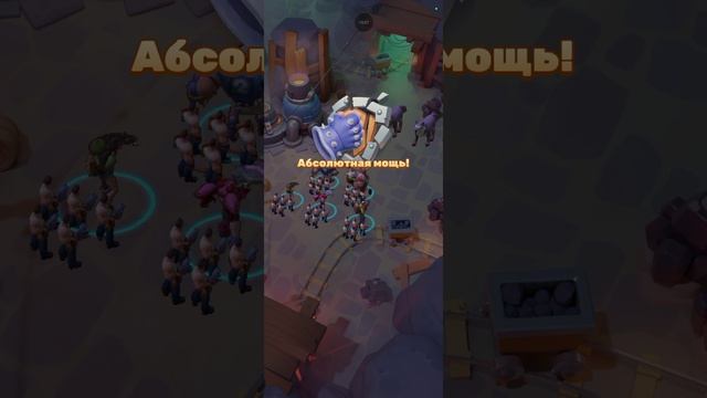 Тайлс сурвайв #5
