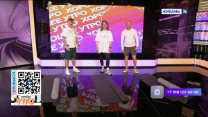 Ольга Мамедова: профессиональные спортсмены используют методики МФР