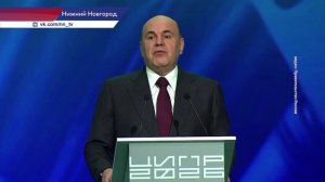 Объём продаж отечественных IT-продуктов и сервисов за 2025 год превысил 5 триллионов рублей