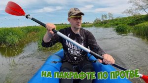 Biluta_1