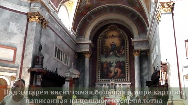 Города Венгрии: Эстергом.