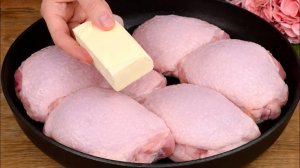 Я больше не жарю куриные бёдра! Всё, кто пробовал эту курицу, просили добавки
